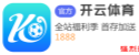 快乐飞艇APP官方网站